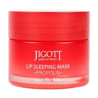 Jigott Masca de noapte pentru buze cu propolis Маска для губ ночная с экстр прополиса 20мл